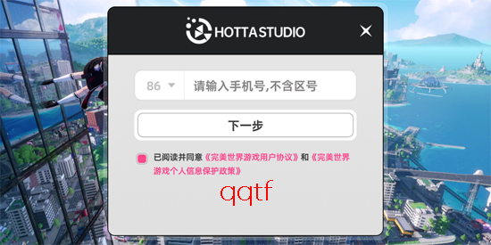 ���컷���°汾