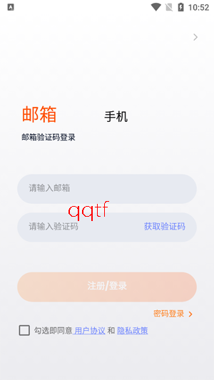 SUBLUE ROBOT最新版本 SUBLUE ROBOT最新版本