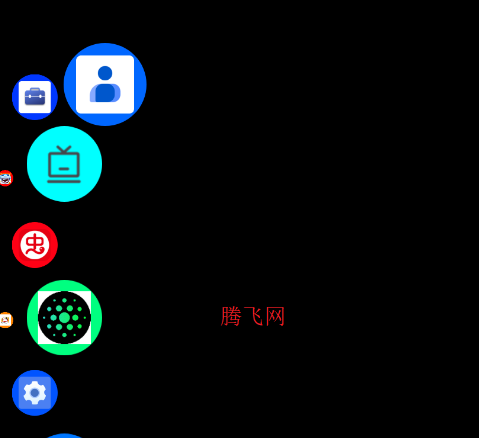 蜂窝桌面启动器app 蜂窝桌面启动器app