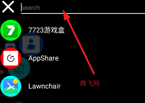 蜂窝桌面启动器app 蜂窝桌面启动器app