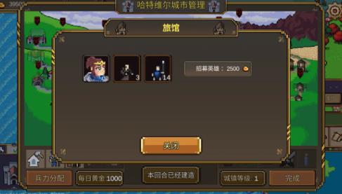 Ӣ��֮ʱ��׿��