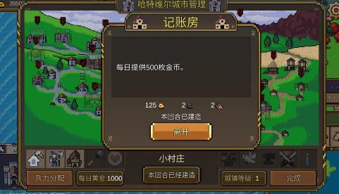 Ӣ��֮ʱ��׿��
