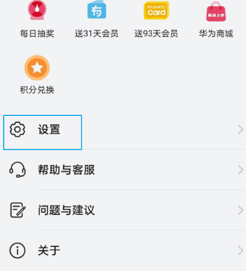 ��ҫ��Ƶ�ſᶨ�ư�app