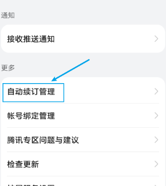 ��ҫ��Ƶ�ſᶨ�ư�app
