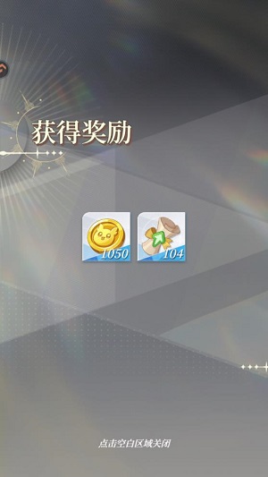 ����Ӣ��2��Ұ���°�