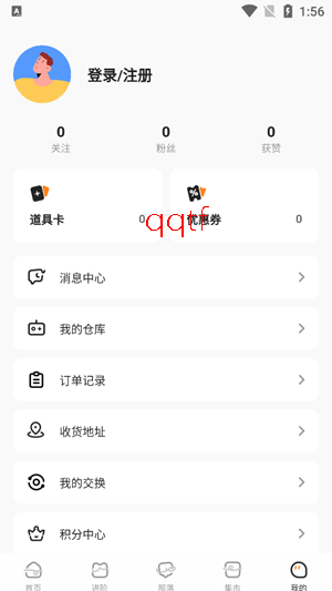������app���°�