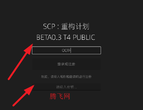 SCP�ع��ƻ��ֻ���