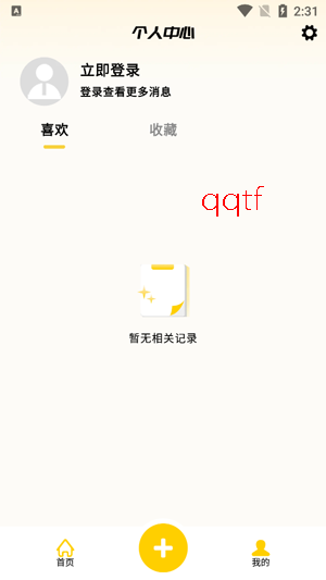Deep��ͼ����app�ٷ���