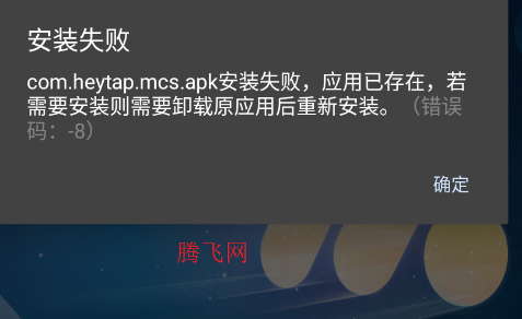 OPPOϵͳ��Ϣ���°汾