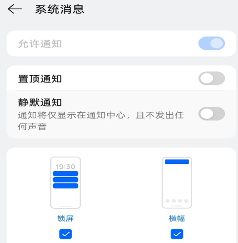OPPOϵͳ��Ϣ���°汾