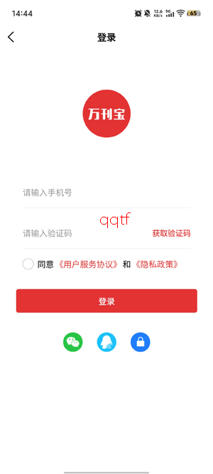 �򿯱�app���ذ�װ