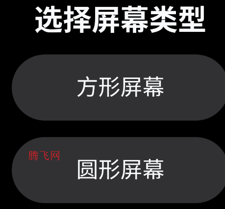 ˲��������ֱ���app