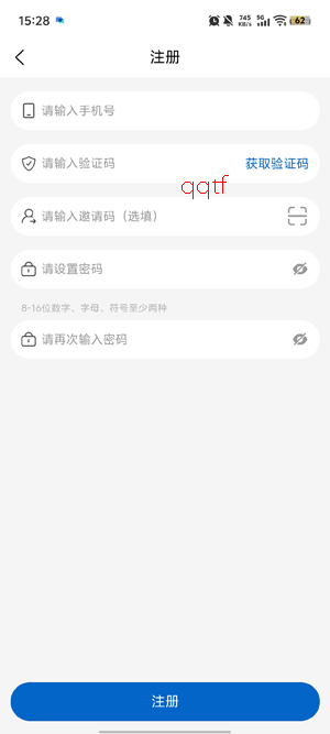 ��������app�ٷ���