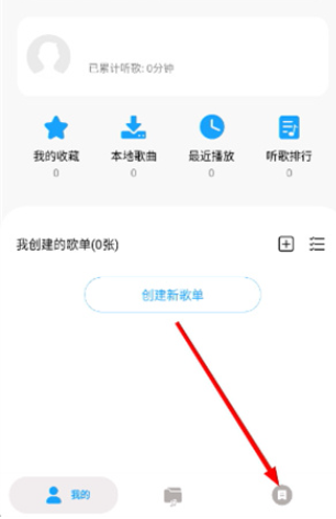 ΢����app�ٷ���