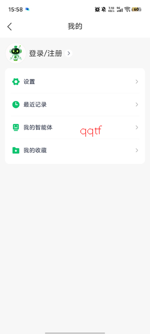 GEMINI EAF���°�