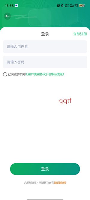 GEMINI EAF���°�