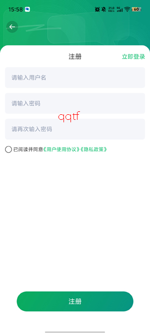 GEMINI EAF���°�