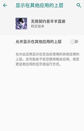 ��η��Լϲ����ֱװapp���°�