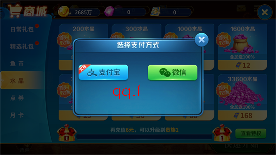 ����ֻ�����ٷ�����