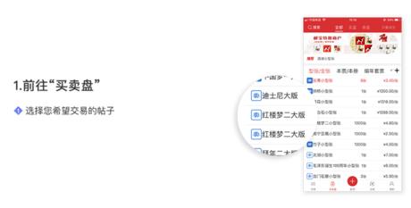 �ʱ�app�ٷ�����