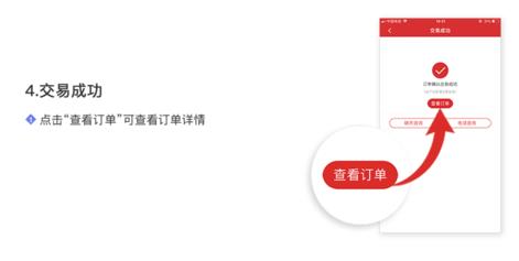 �ʱ�app�ٷ�����