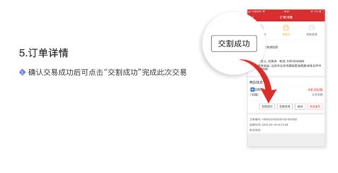 �ʱ�app�ٷ�����