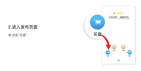 �ʱ�app�ٷ�����