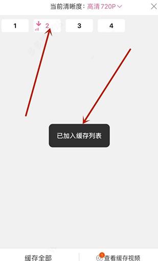 韩剧TV极简版-韩剧迷的追剧营地 韩剧TV极简版-韩剧迷的追剧营地