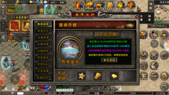 牧场传奇经典复古热门传奇 牧场传奇经典复古热门传奇