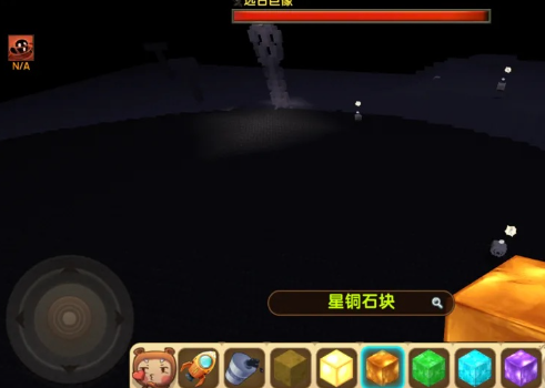 迷你世界QQ版手游 迷你世界QQ版手游