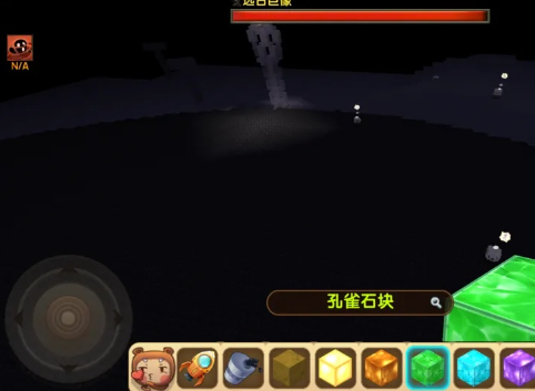 迷你世界QQ版手游 迷你世界QQ版手游