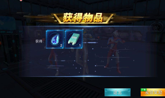����������Ӣ�۹�����