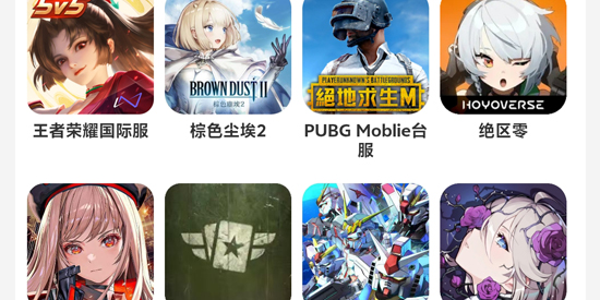 杰小氪app最新版本 杰小氪app最新版本