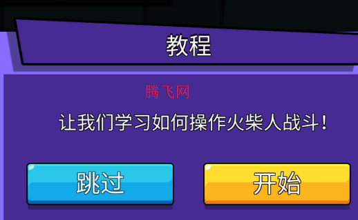 ����˴���������޽�Ұ�