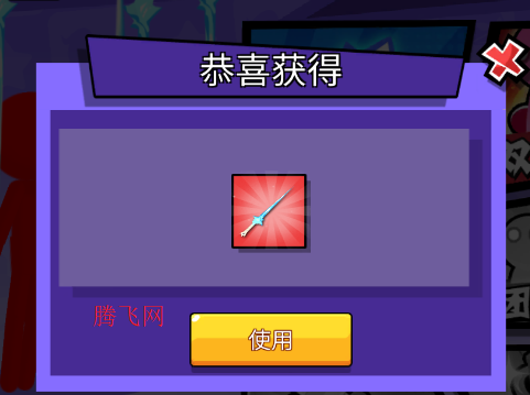 ����˴���������޽�Ұ�