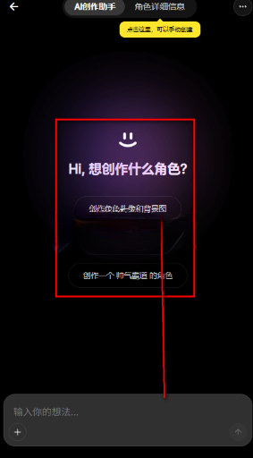 pada手机版app pada手机版app
