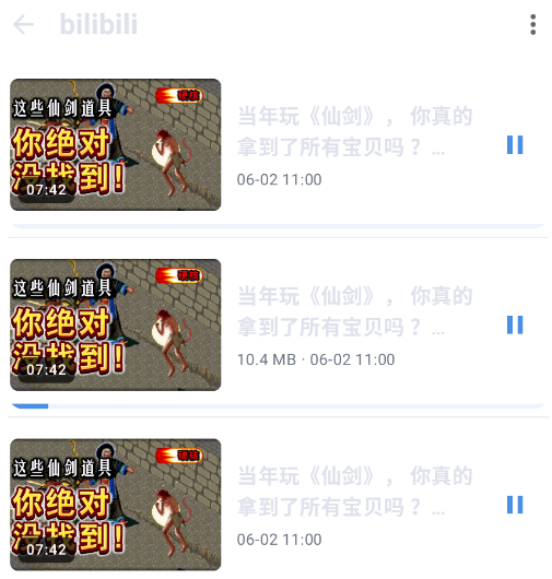 Xget手机版app Xget手机版app
