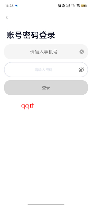 听力熊app最新版 听力熊app最新版