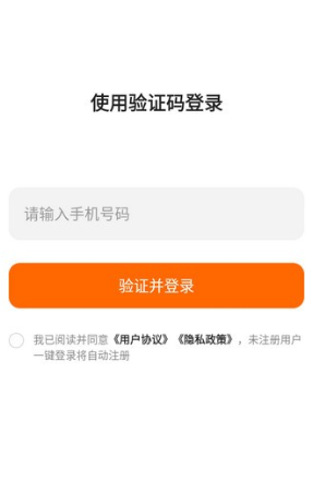 光鸭云盘安卓版 光鸭云盘安卓版