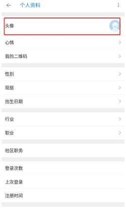 ����������̳app�ٷ���