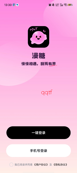 ������������app�ٷ���