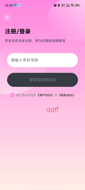 ������������app�ٷ���