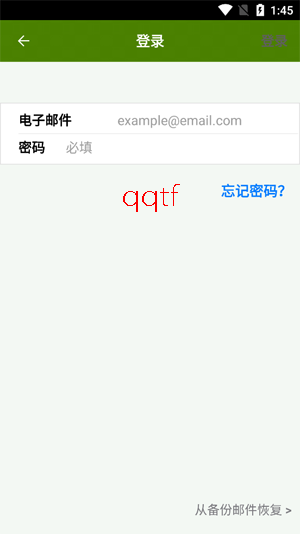 ���ڸ�����app���°�(P Tracker)