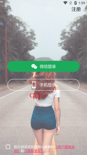 ֪��Ե��app�ٷ���