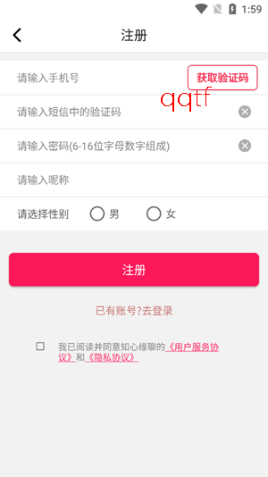 ֪��Ե��app�ٷ���