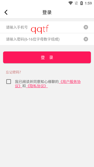 ֪��Ե��app�ٷ���