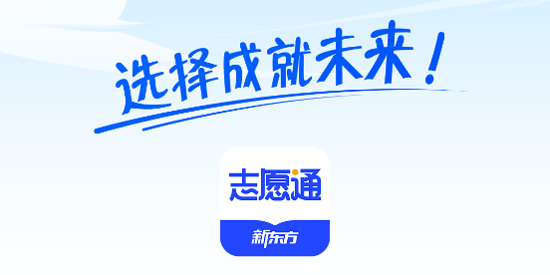 �¶���־Ըͨapp���°�
