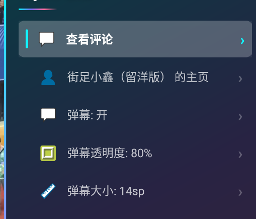 myDV Lite��app
