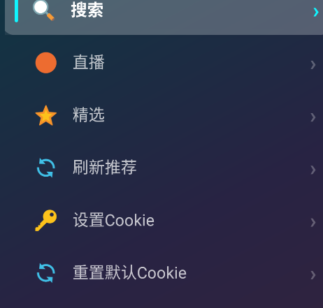 myDV Lite��app