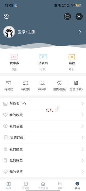 ���и���app�ٷ���